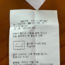 유카스에너지 열우물주유소 이미지