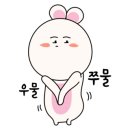 캘리그라피, 이제는 펜이다 이미지