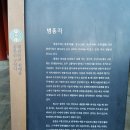 정언농장 이미지