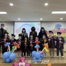 평대초등학교 병설유치원 이미지