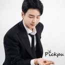 펌킨파트너스