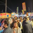 제일화원 | 타이난 화원 야시장 먹거리 추천!! (진짜 재밌음) -[8]