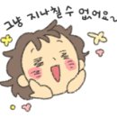 투프롬(Tofrom)