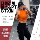 227-운정3-227 이미지