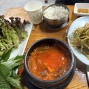 우성생고기 이미지