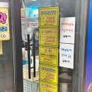 김종구식맛치킨전기바베큐옛날통닭양산