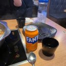 신마장훠궈 이미지