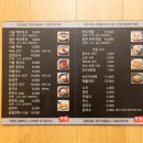 락원 2호점 이미지