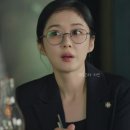 안경파트너