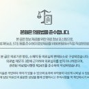 경기도 수원시 영통구 영통로153번길 이미지