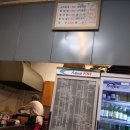 청산도야채막회 | 전주한옥마을 솔직한후기 전주가 새우회 맛집이네요 ㅎ 청산도야채막회 추천합니다