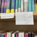 가가서적