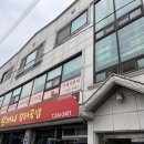 수 장터국밥 | 예산시장 50년 노포, 현지인도 줄 서는 '할머니 장터국밥' 소머리국밥 후기
