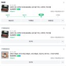 감천당 이미지
