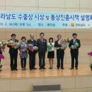 (주)삼우 - 130 | (주)삼우