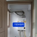 회원동165 이미지