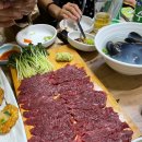 충무로구룡포
