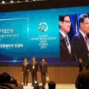 (주)아이티정보기술 이미지