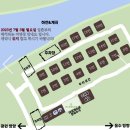 을수골별빛계곡 이미지