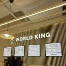 안양월드 | 안양 월드킹 오픈런 후기 (재재재방문 후기)