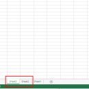 엑셀기초 이미지