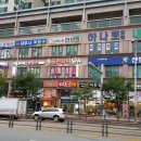 대전중고폰 이미지