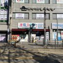 세띠앙문구