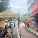 수원-0255 이미지