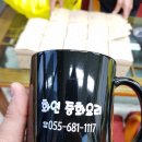 화연중화요리 이미지