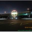 월평1구경로당 티스토리