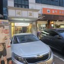 용인대 SM 복싱클럽 명일점 이미지