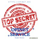 미래벌크에너지 이미지