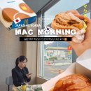 현’s 푸드 | [공지] 일본 오이타 벳푸 맥모닝 vs 부산 맥모닝 비교 후기 (가격·메뉴·분위기 차이)