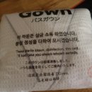 더제이호텔(THE J HOTEL) 이미지