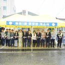 후평1동 경로당 이미지