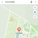 남원백두대간생태교육장전시관 이미지