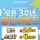 카인드짐 이미지