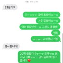 루카스학원 네이버블로그