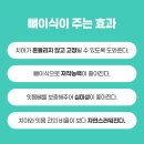 세종튼튼치과의원 이미지
