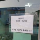 세기공업사 이미지