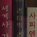 예쁜언니 - 의성군 | 예쁜언니