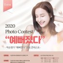약손명가 에스테틱(김해점)