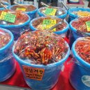 까치산시장 이미지