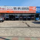 사천점현대자동차 이미지