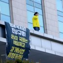 형제천막 이미지