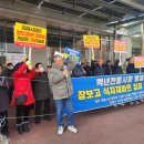 식자재마트 사거리 이미지