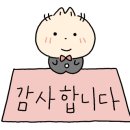 통큰한우식육점