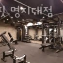 프리원핏 명지대점 이미지