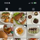 스페셜요리와홈브런치 이미지