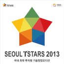 서울통상 이미지